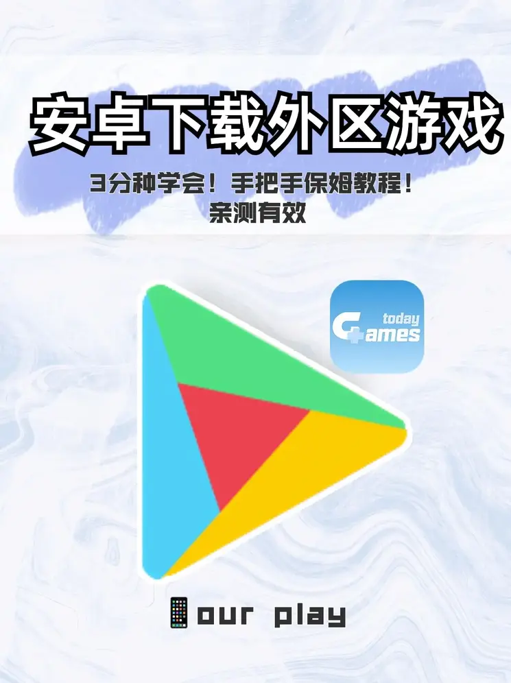 明博体育登陆平台截图0